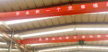 铁路项目案例:LDA型电动单梁桥式起重机_中铁四局集团第四工程有限公司杭绍台铁路项目